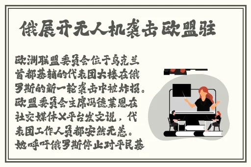 51cggo.lven热门大瓜今日大瓜